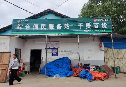 颍上连锁店招牌制作的注意事项。