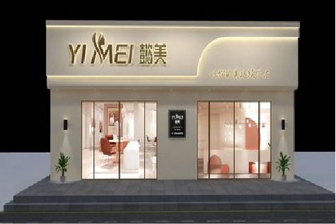 颍上美容院招牌如何设计才能脱颖而出？