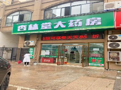 颍上铝塑板门头招牌的特点。