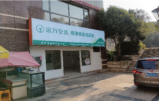 颍上广告招牌特点详解。