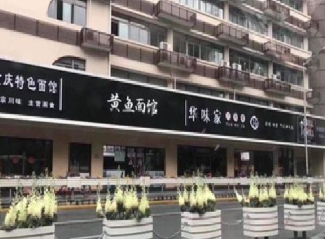 颍上政府为什么要统一规划店铺招牌？
