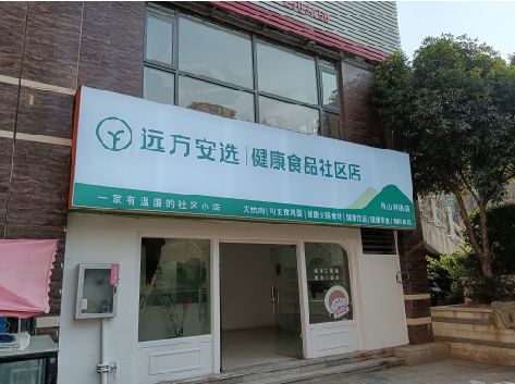 颍上软膜灯箱的价格设定与哪些因素有关？