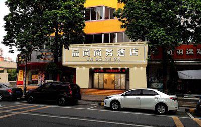 颍上广告招牌怎么制作利润高些？